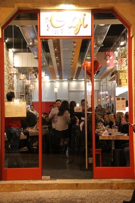 BCD Hermes LC Valentines Night
